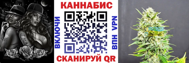 Цена Новоуральск КОКАИН  Alpha-PVP  Гашиш  Каннабис  Меф мяу мяу 