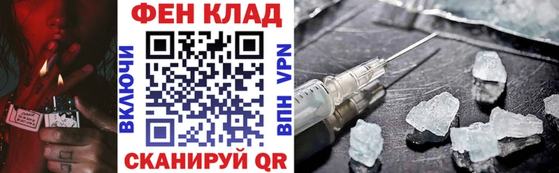 Амфетамин 98%  Новоуральск 