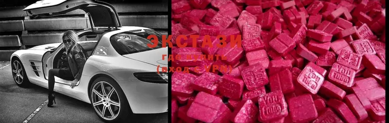 Ecstasy TESLA  Новоуральск 