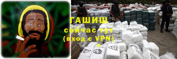 марихуана Новодвинск