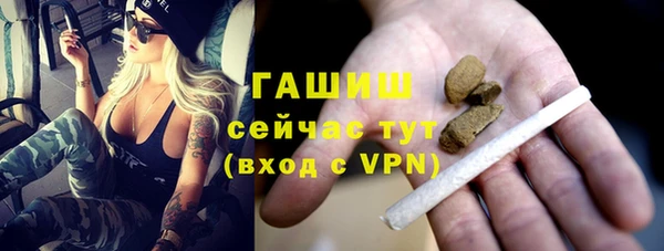 COCAINE Новокубанск