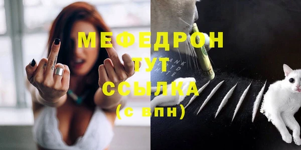 марихуана Новодвинск
