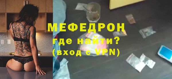 марихуана Новодвинск