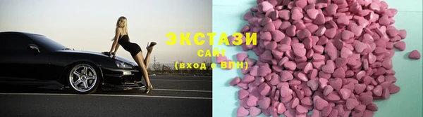 марихуана Новодвинск