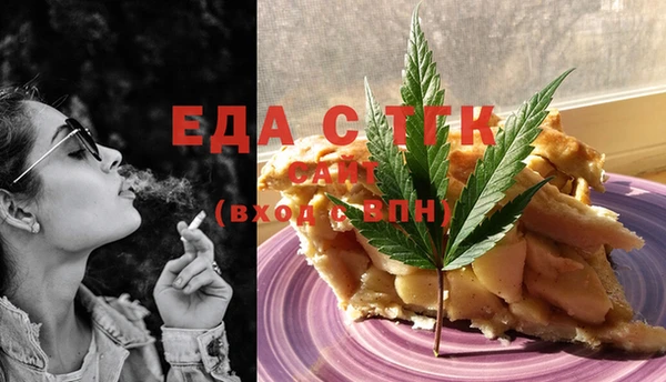 кокаин Нея