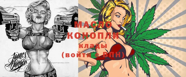 кокаин Нея