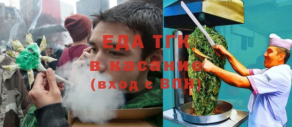 COCAINE Новокубанск