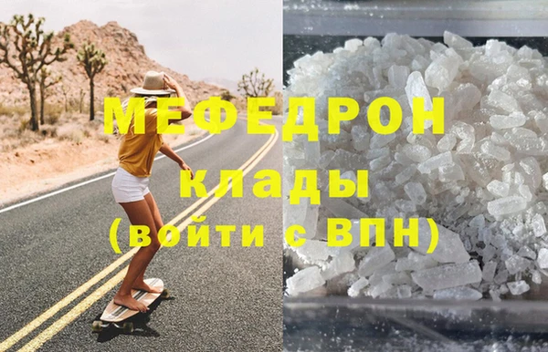 марихуана Новодвинск