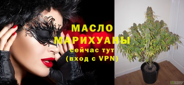 COCAINE Новокубанск