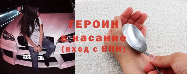 марихуана Новодвинск