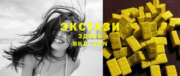 марихуана Новодвинск