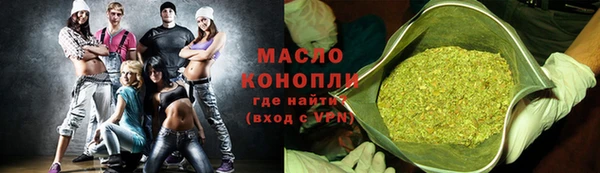 COCAINE Новокубанск