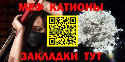 ALPHA-PVP Бугуруслан