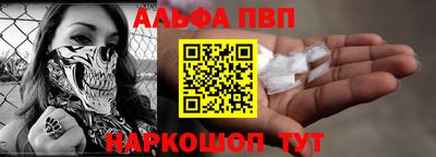 хмурый Гай