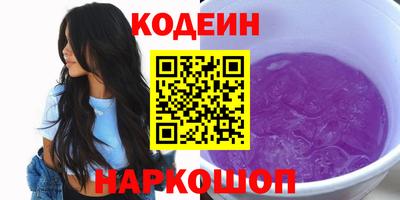 марки lsd Гатчина