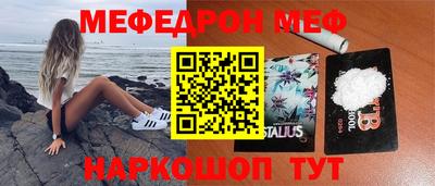 марки lsd Гатчина