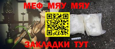 гашик Гагарин