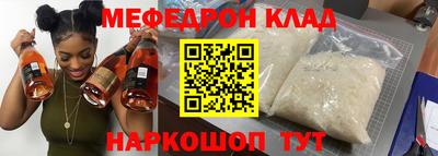 хмурый Гай