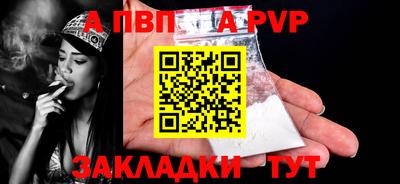 гашик Гагарин