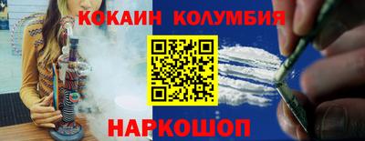марки lsd Гатчина