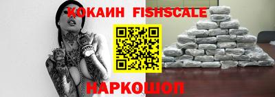 хмурый Гай