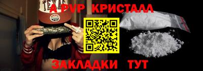 марки lsd Гатчина