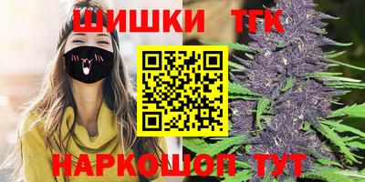 хмурый Гай