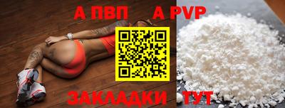 марки lsd Гатчина