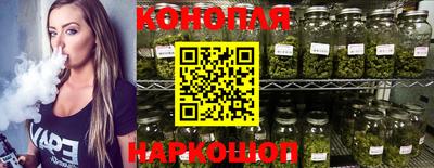 марки lsd Гатчина