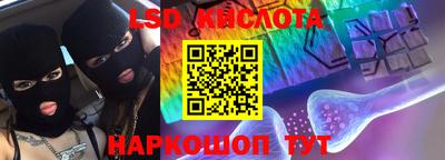 ALPHA-PVP Бугуруслан