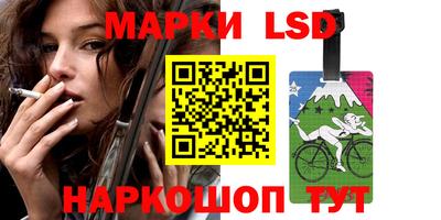 кокаин Будённовск