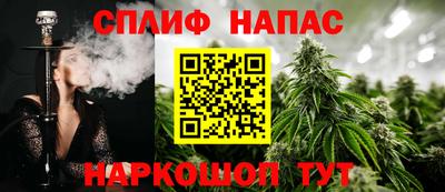 марки lsd Гатчина