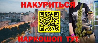 гашик Гагарин
