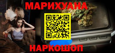 кокаин Будённовск