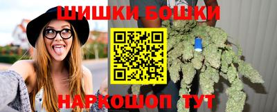 спиды Бузулук