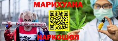 хмурый Гай