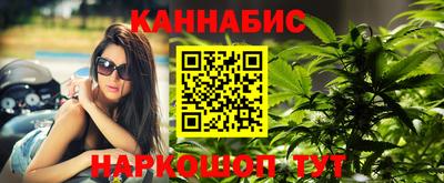 марки lsd Гатчина
