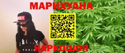 хмурый Гай