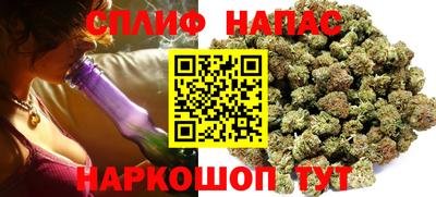 кокаин премиум Донской