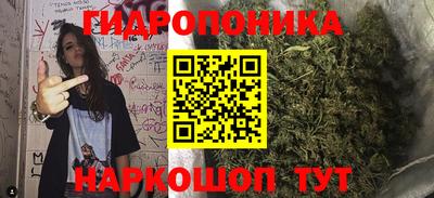 кокаин Будённовск