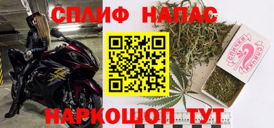 кокаин Будённовск