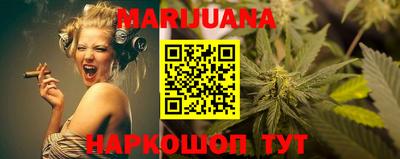 мефедрон мука Дубна