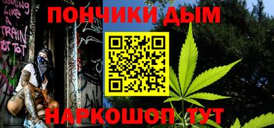 спиды Бузулук