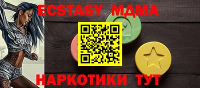 марки lsd Гатчина