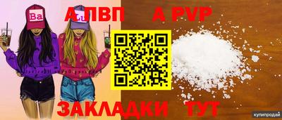 хмурый Гай
