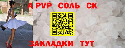 марки lsd Гатчина