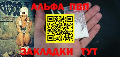 гашик Гагарин