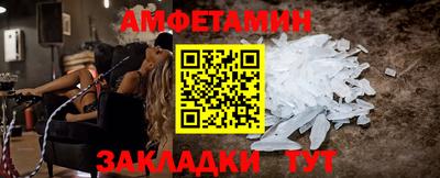 кокаин Будённовск