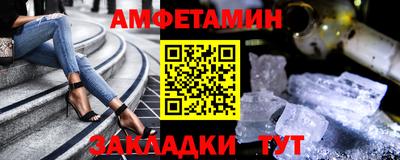 хмурый Гай