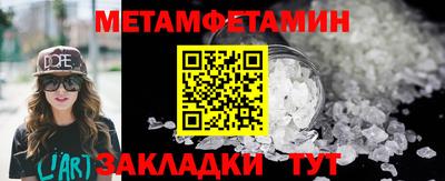 хмурый Гай